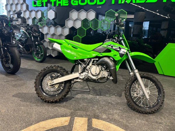 2. EL KAWASAKİ KX 65 2024 / 2 SAAT KULLANILMIŞ